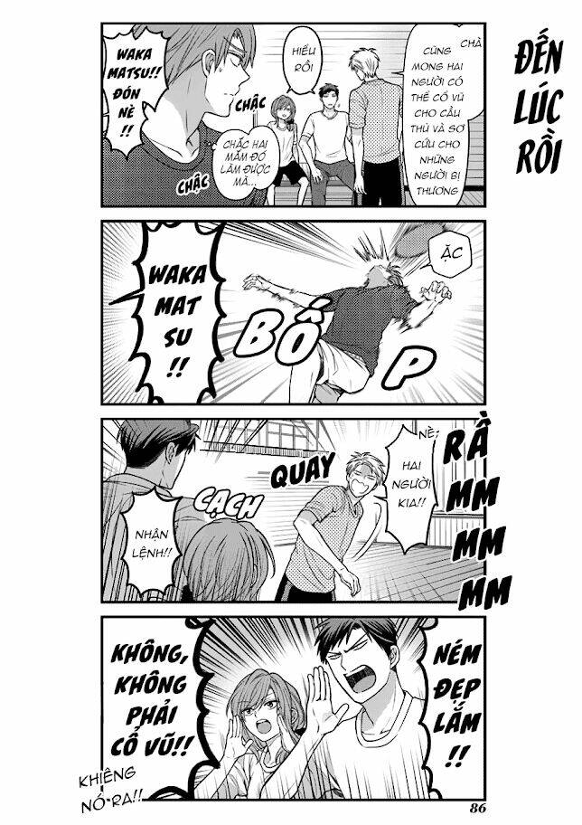 Gekkan Shojo Nozaki-Kun: Chapter 56