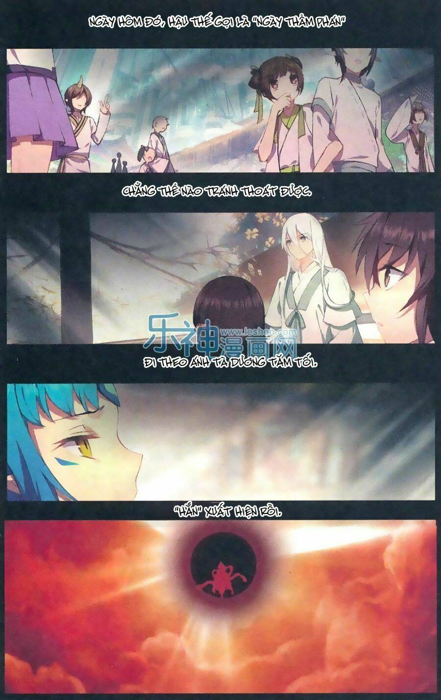 Thiên Hành Thiết Sự: Chapter 63