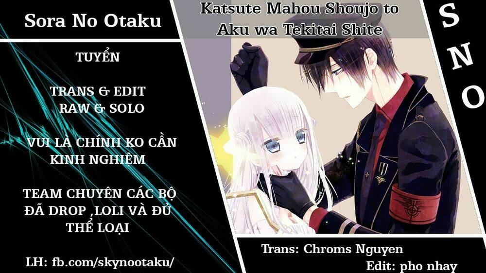 Katsute Mahou Shoujo To Aku Wa Tekitai Shite: Chapter 2
