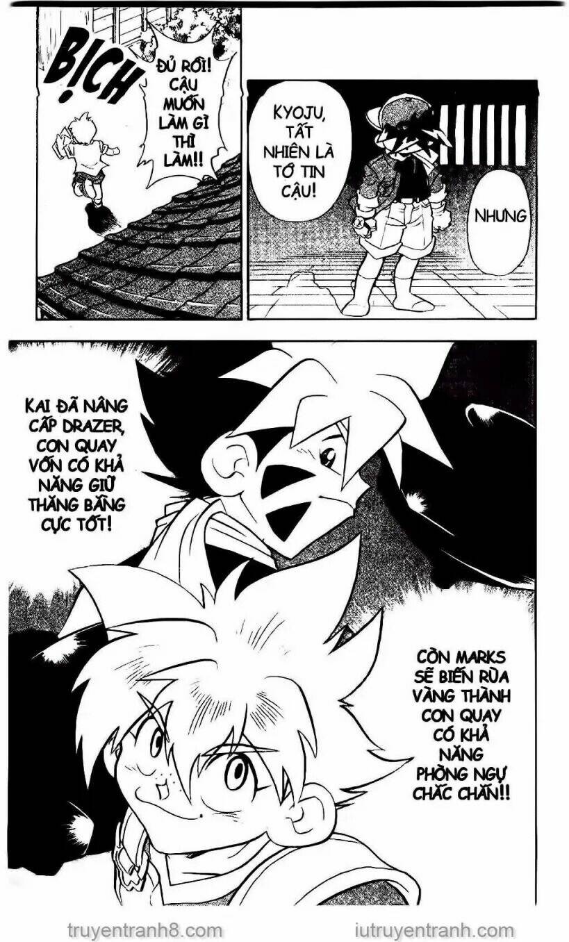 Con Quay Truyền Thuyết: Chapter 8