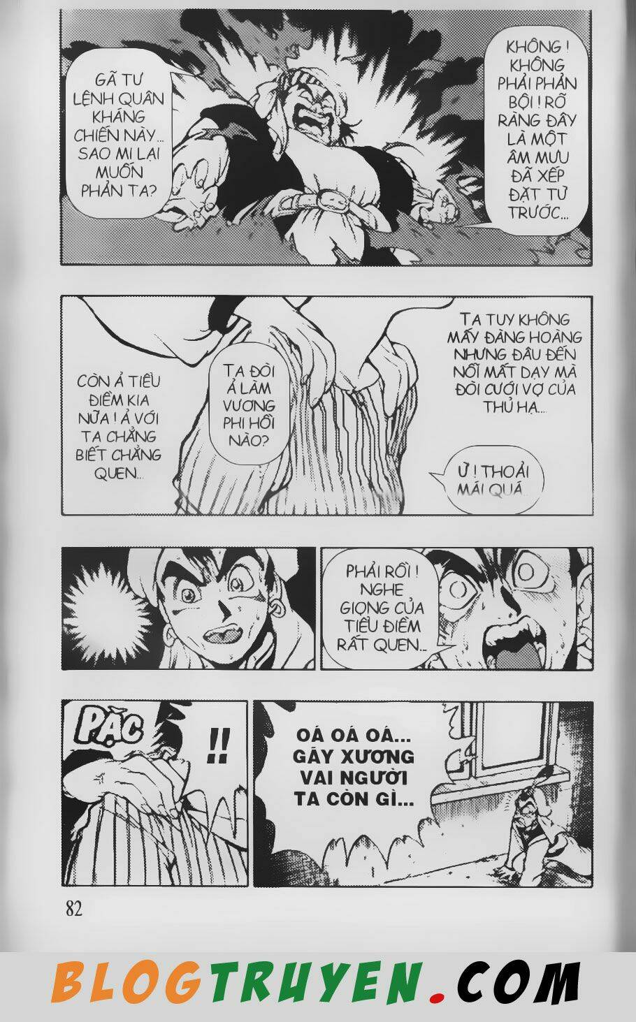 Chú Bé Quyền Năng: Chapter 58