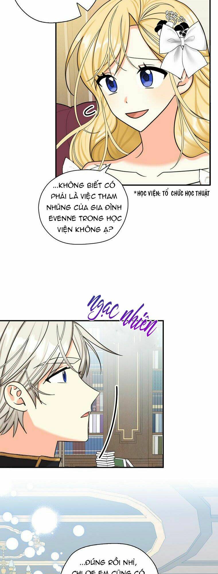 Ba Người Anh Trai Của Tôi Là Bạo Quân: Chapter 46.1