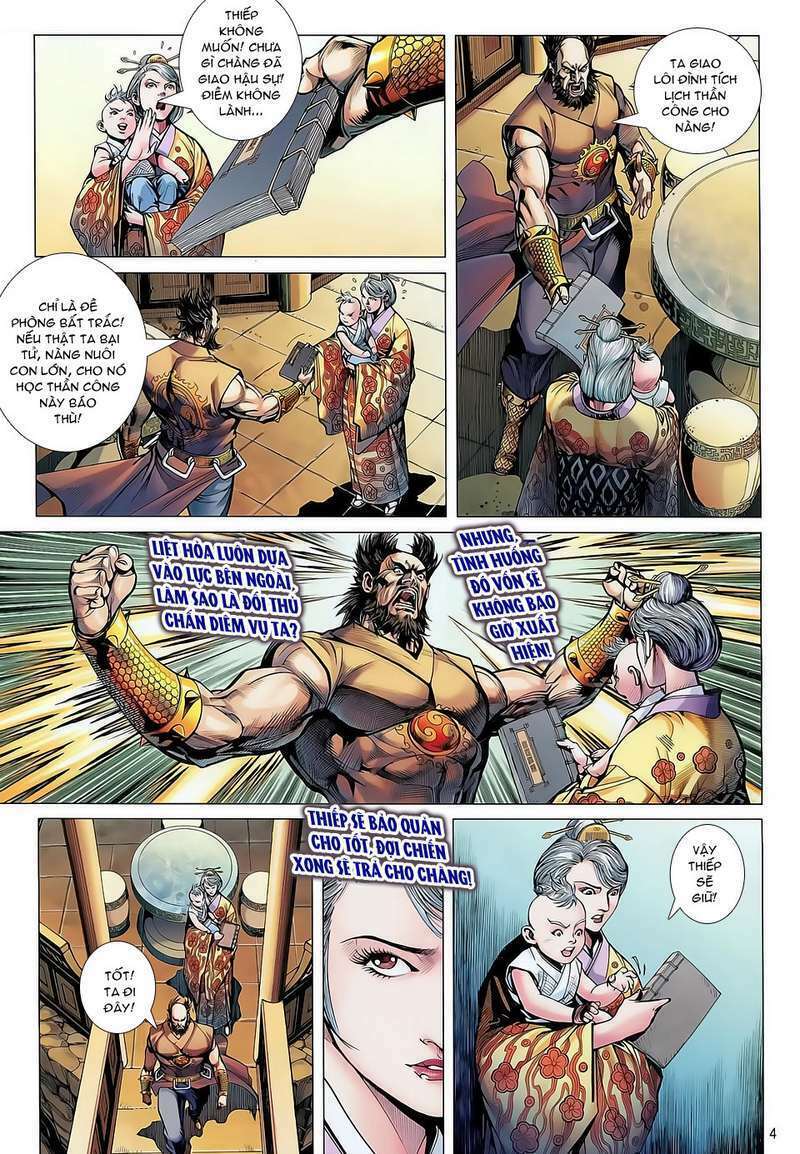 Thiết Tướng Tung Hoành: Chapter 32