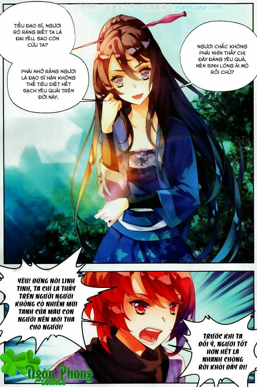 Thu La: Chapter 27