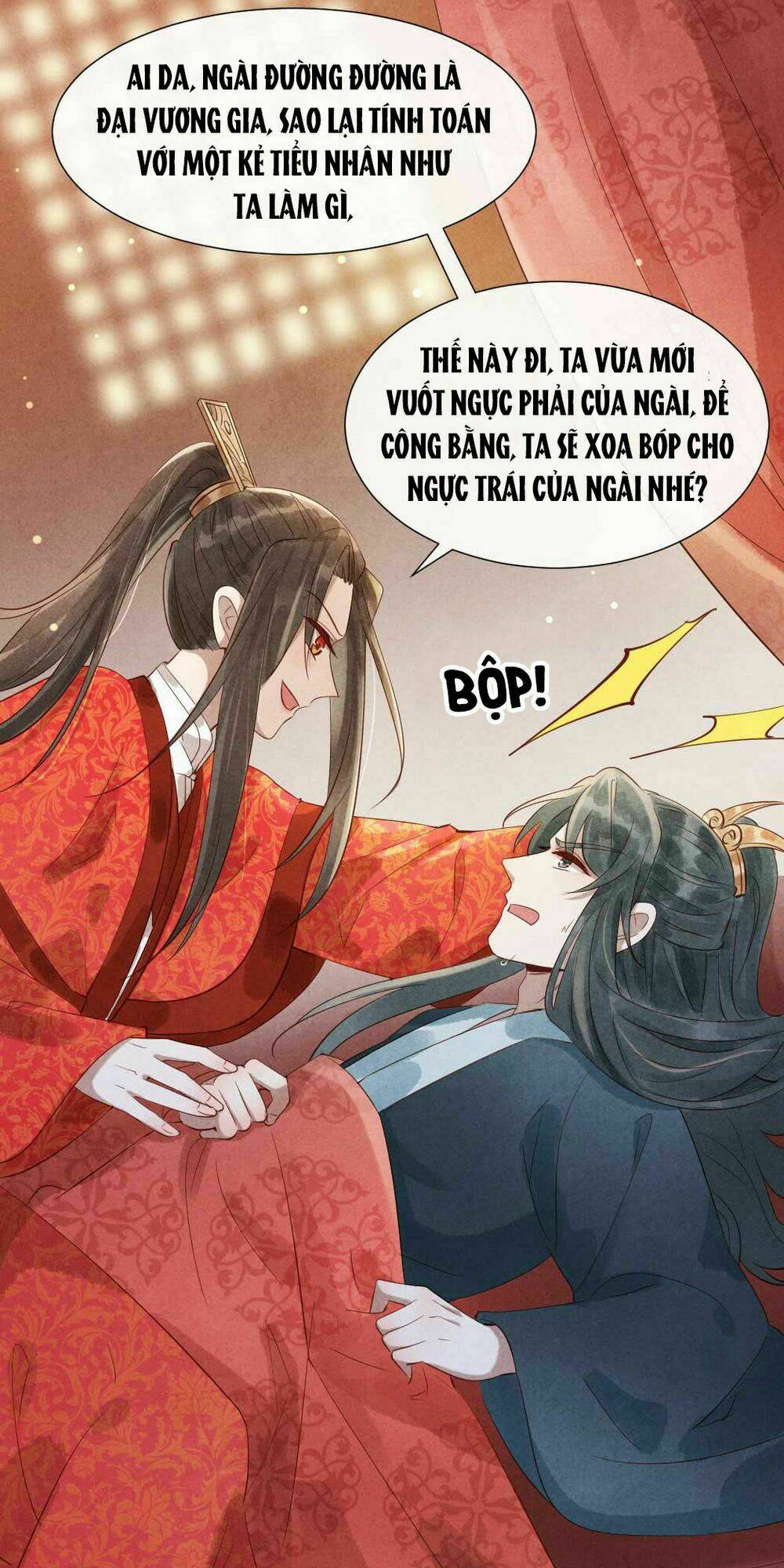 Vương Phi Muốn Trèo Tường: Chapter 17