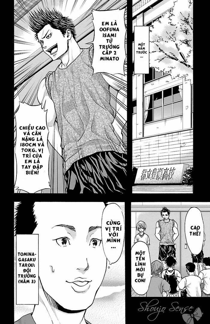 Harigane Service: Chapter 36