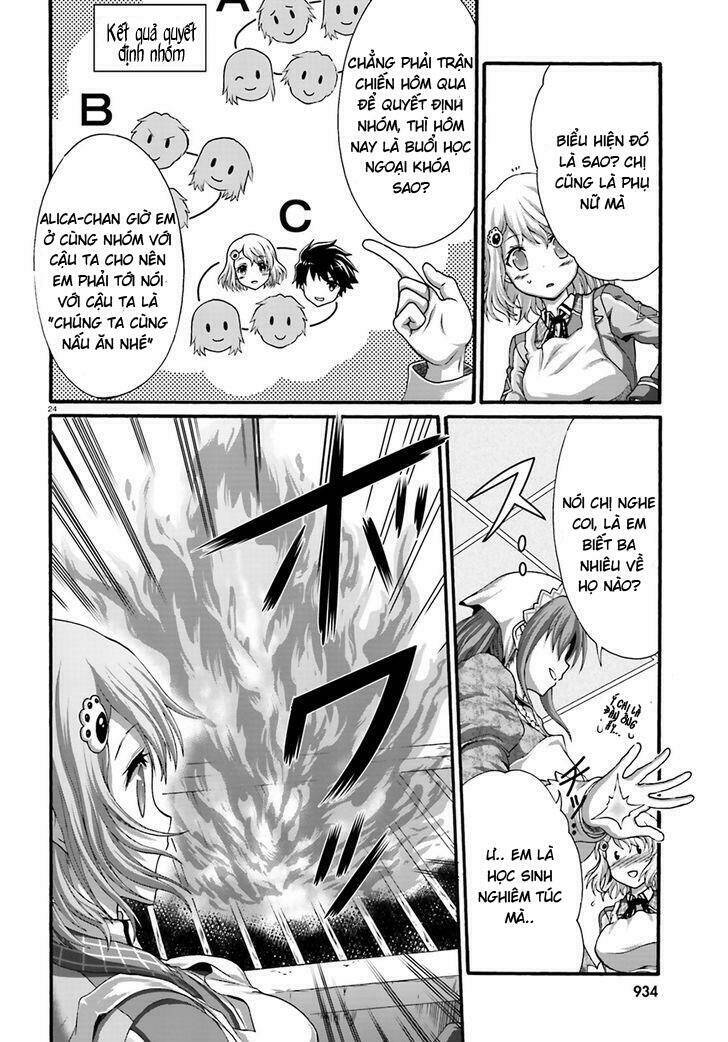 Dekisokonai No Monster Trainer: Chapter 4