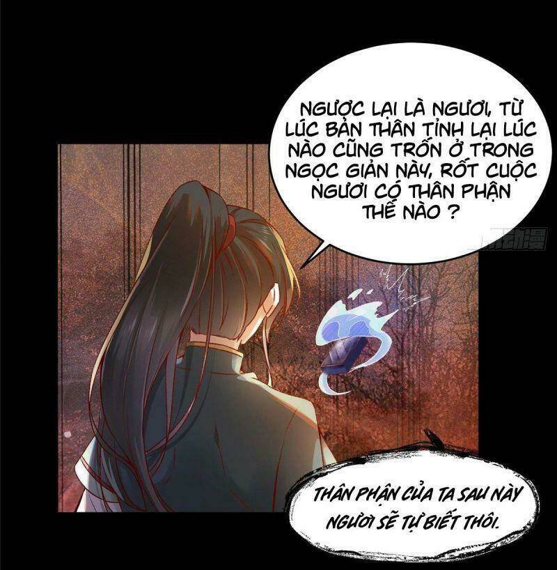 Nghịch Thiên Thần Phi Chí Thượng: Chapter 4