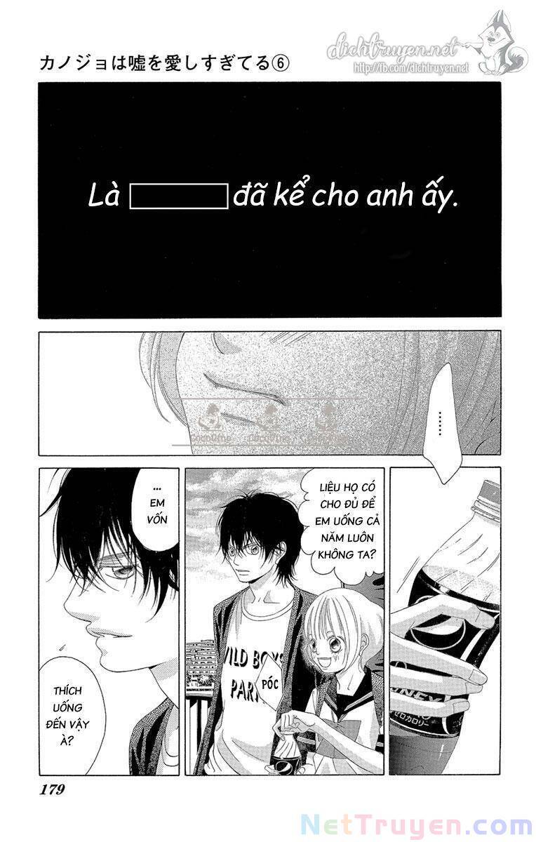 Bướm Trong Sương Mù: Chapter 23