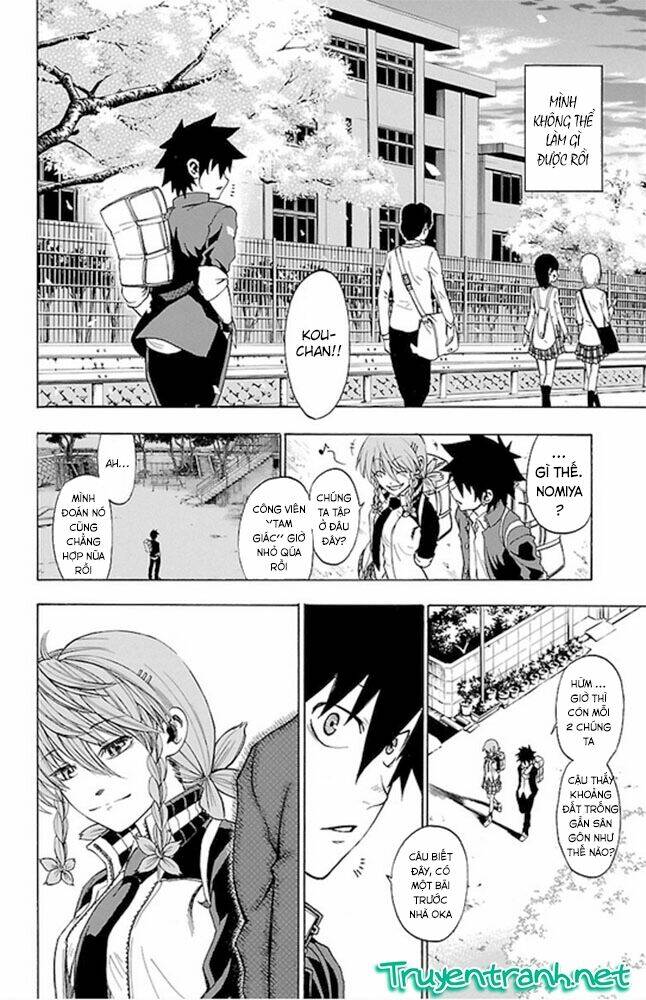 Sakura Discord: Chapter 2