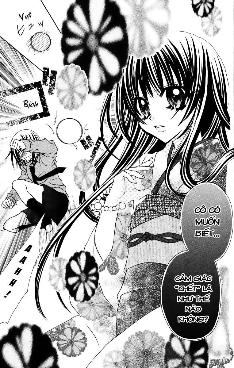 Jigoku Shoujo: Chapter 13