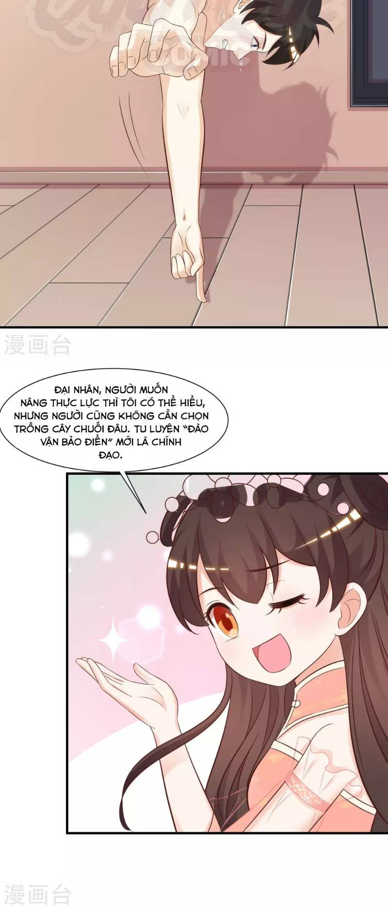 Tối Cường Vận Đào Hoa: Chapter 81