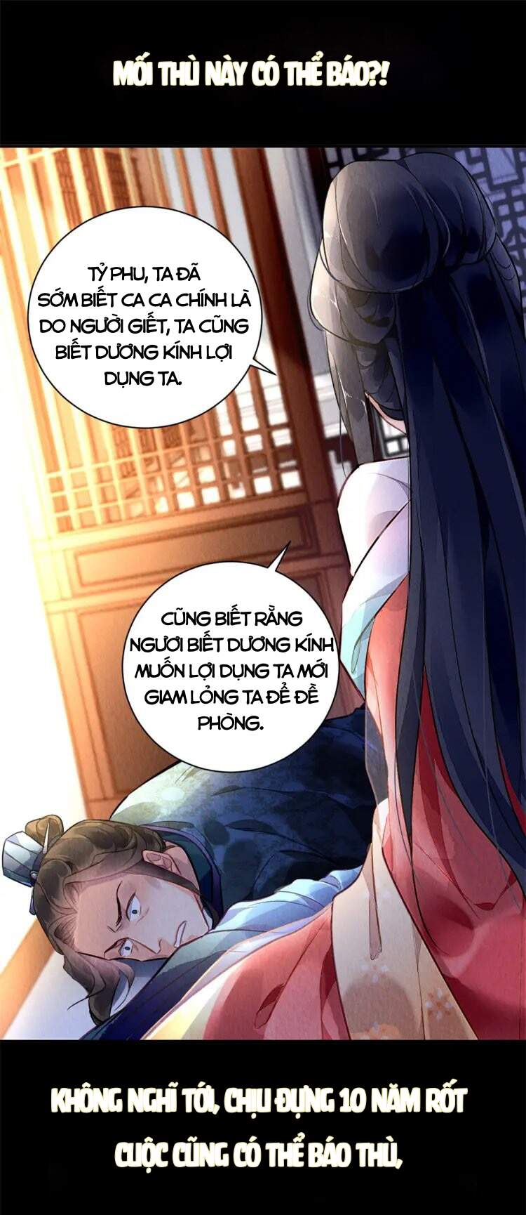 Vấn Đan Chu: Chapter 0.1