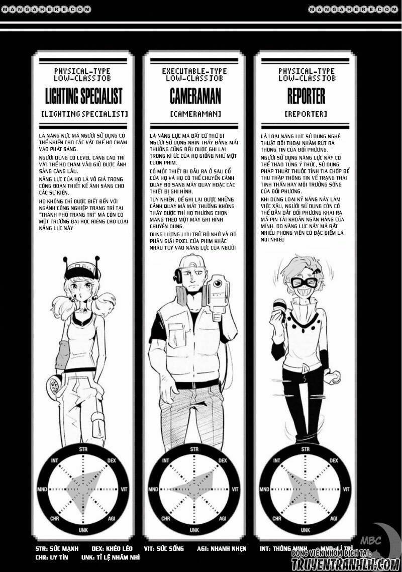 Yakushoku Distpiari - Gesellshaft Blue: Chapter 23.5