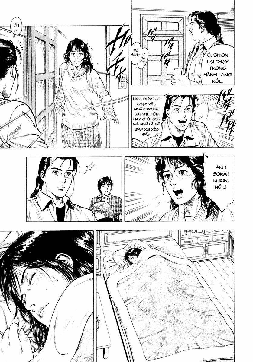 Family Compo: Chapter 75