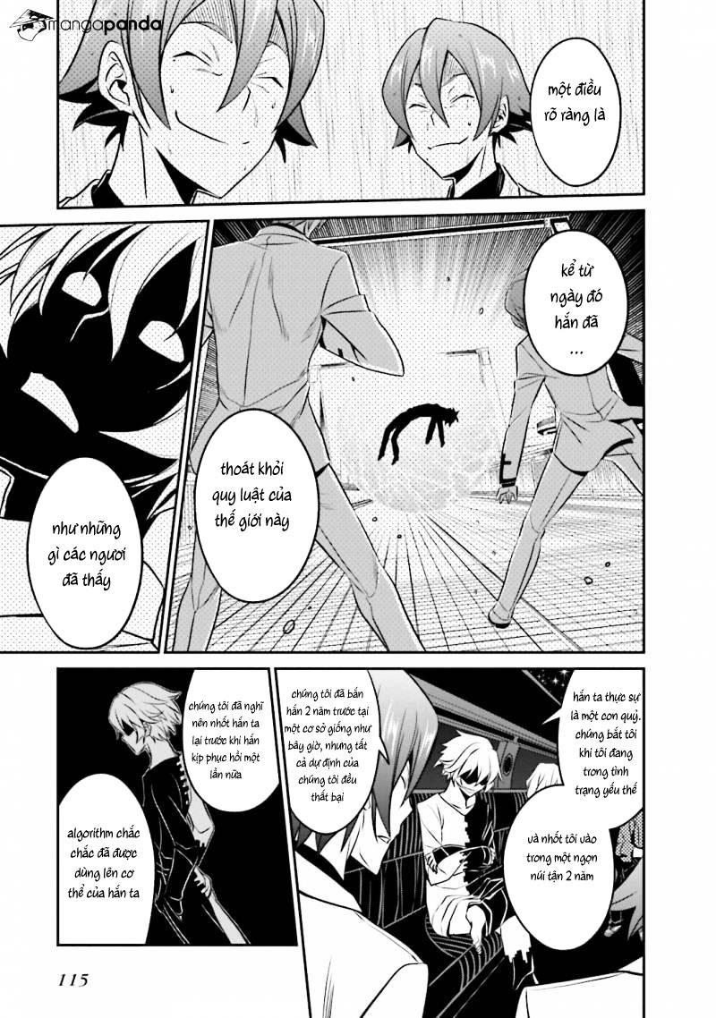 Not Lives: Chapter 34