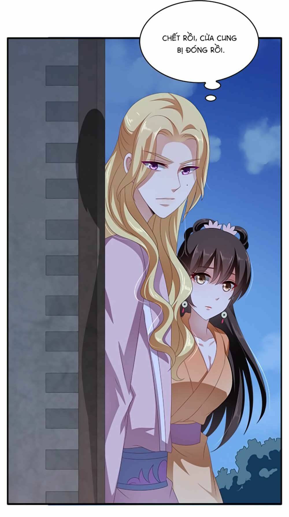 Thịnh Thế An Nhiên: Chapter 23