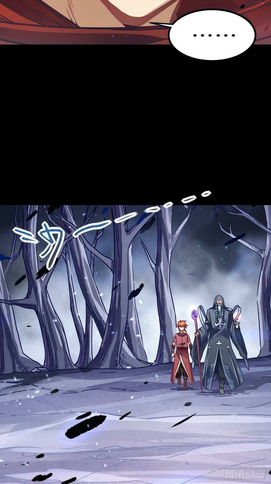 Người Nguyên Thủy Mạnh Nhất: Chapter 57