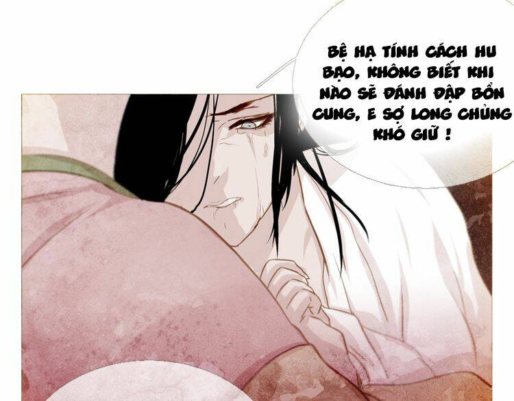 Thược Dược Vãn Ca: Chapter 2