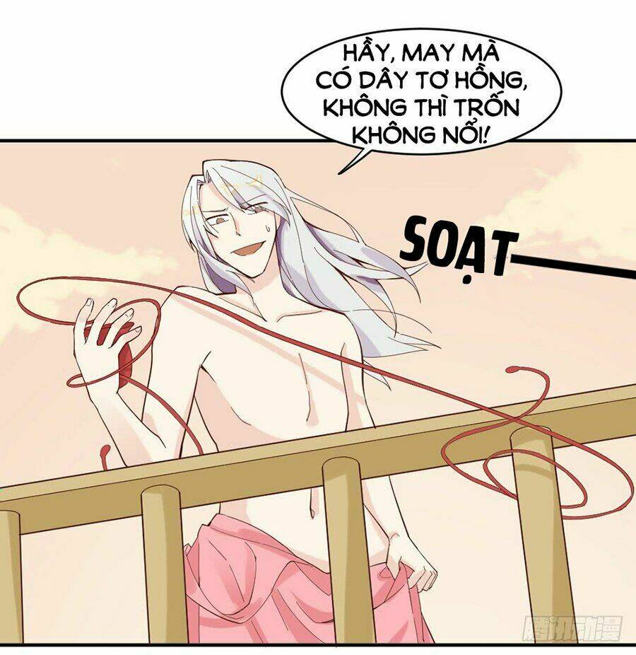 Nguyệt Lão Không Cho Phép Tôi Yêu Đương: Chapter 2