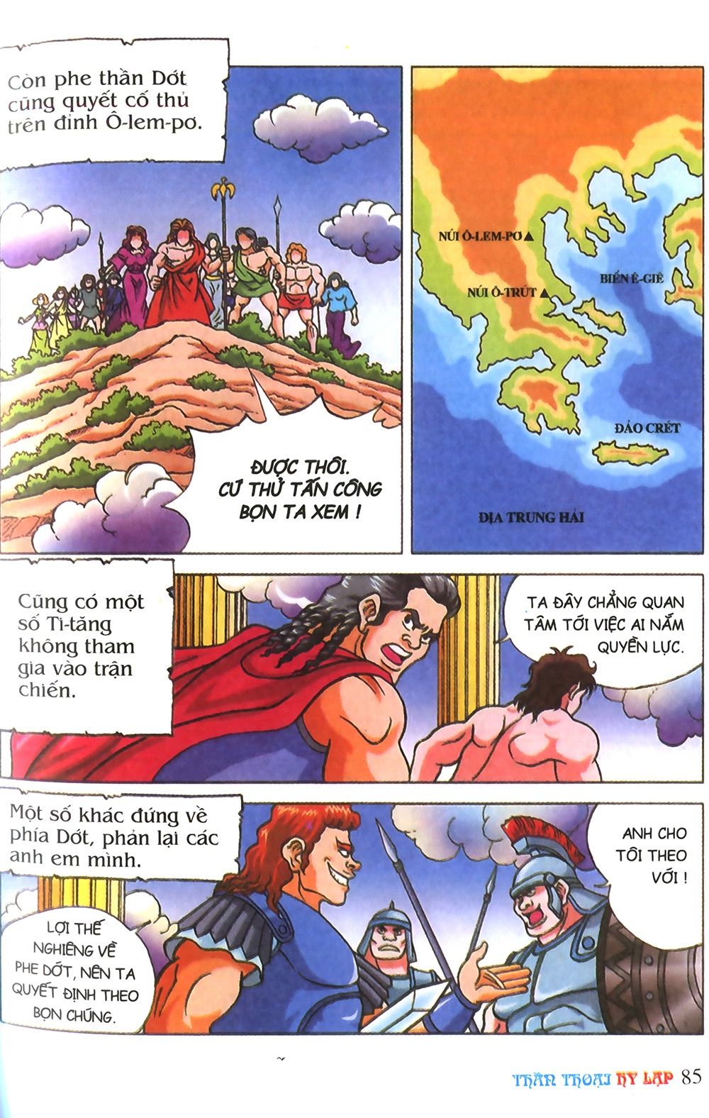 Thần Thoại Hy Lạp: Chapter 3