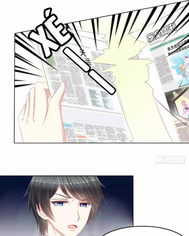 Hoàng Đế “Phế Vật” Tiến Hóa Sử: Chapter 75