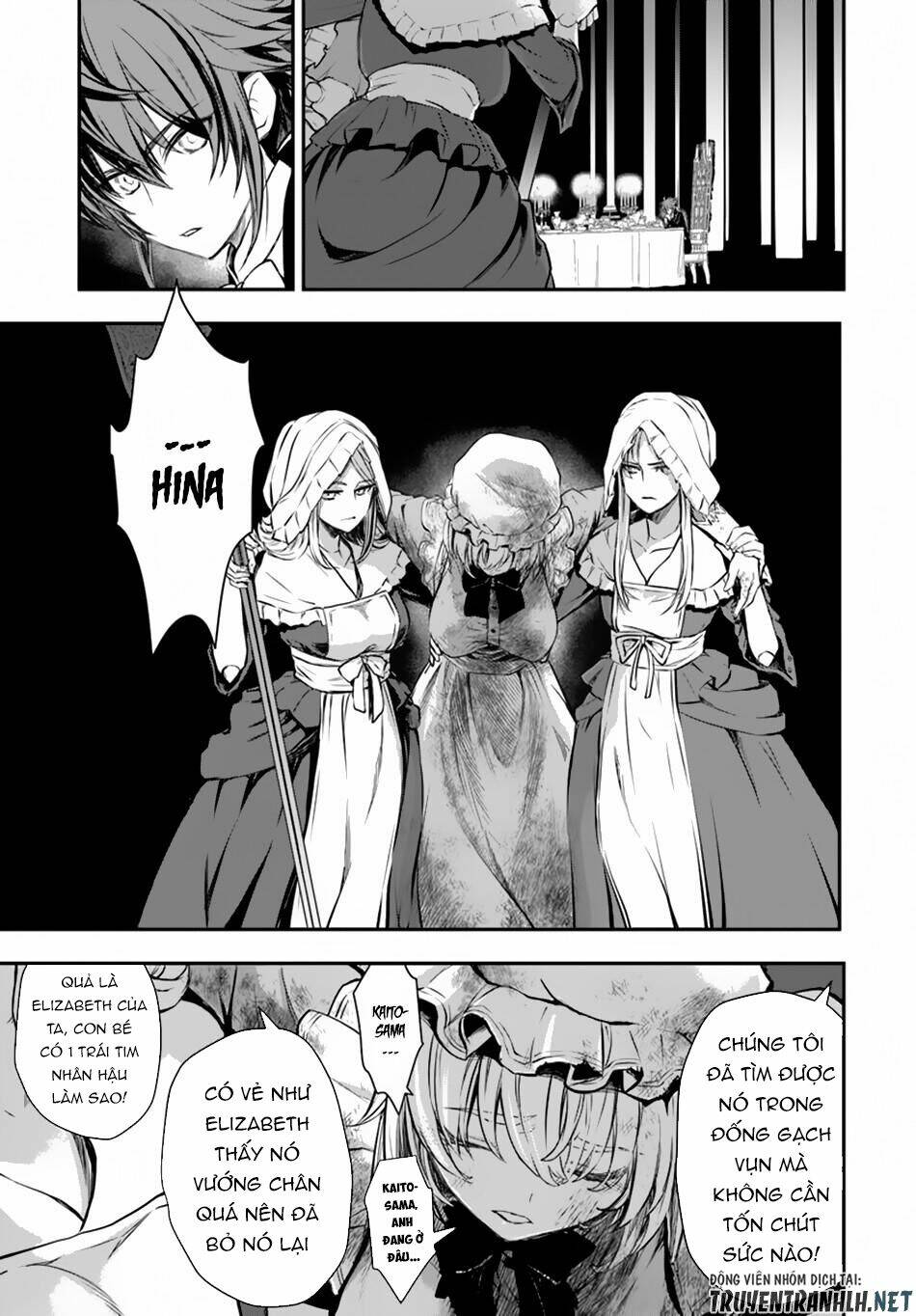 Isekai Goumon Hime: Chapter 13