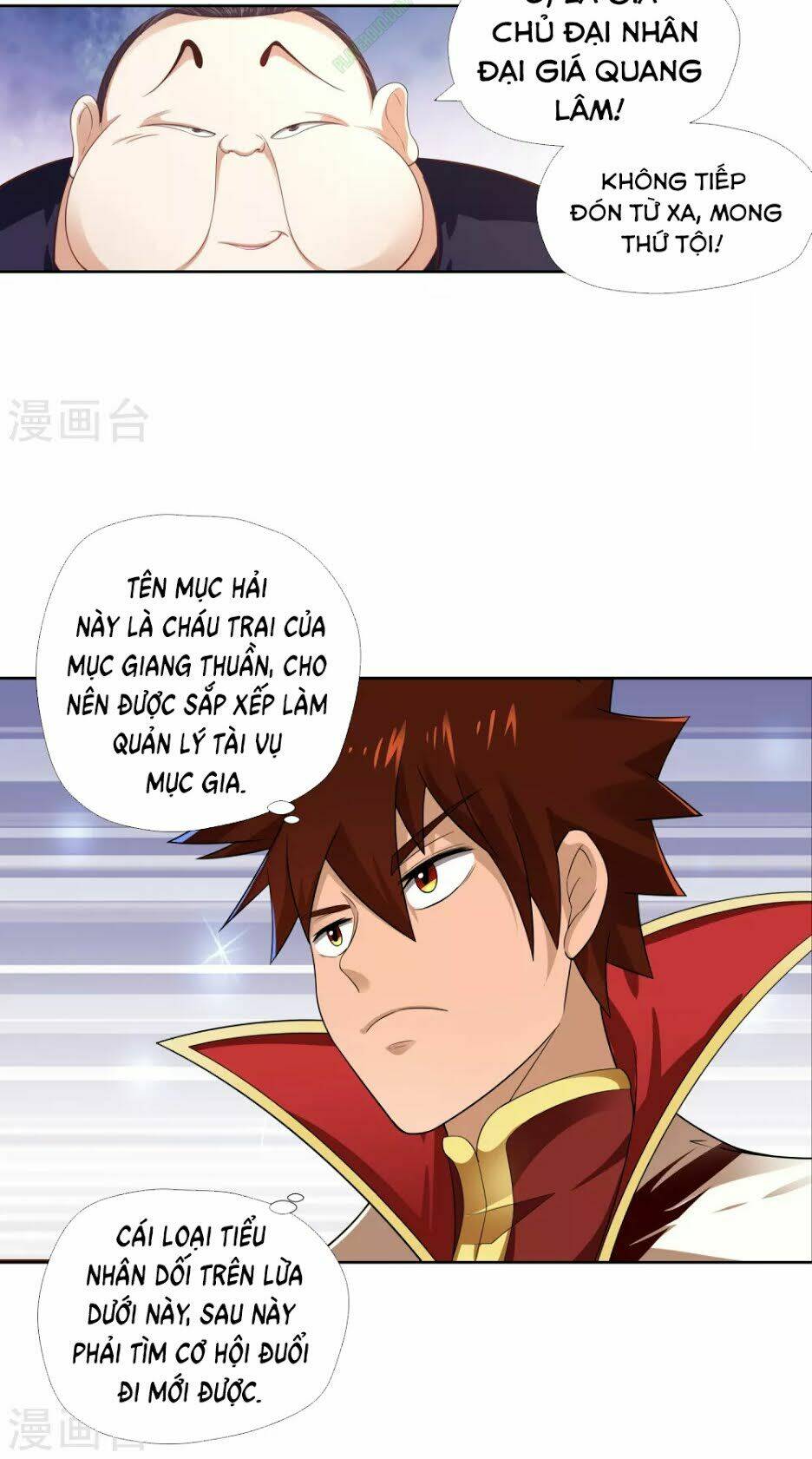 Võ Linh Kiếm Tôn: Chapter 8