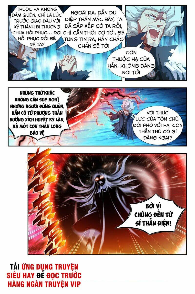 Vạn Giới Thần Chủ: Chapter 174