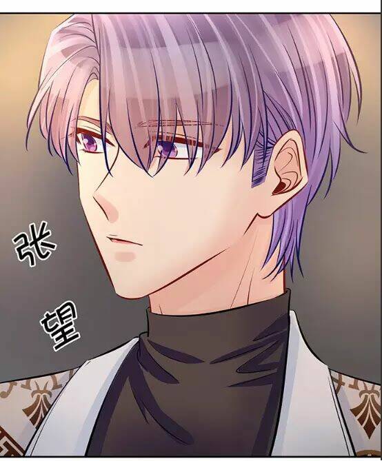 Trọng Sinh Để Ngủ Với Ảnh Đế: Chapter 151