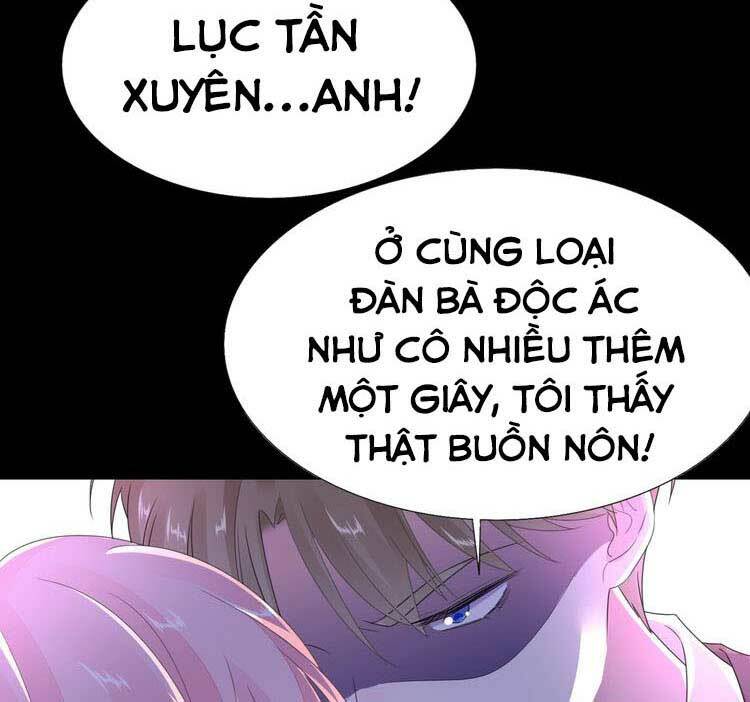 Điều Ước Sủng Ái Bất Bình Đẳng: Chapter 115.2