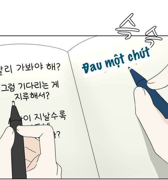 30 Phút Bước Đi Bên Em: Chapter 14.5