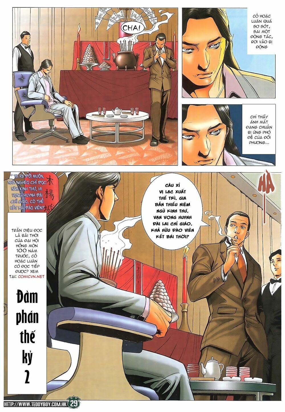 Người Trong Giang Hồ: Chapter 1715: Đàm phán siêu cấp