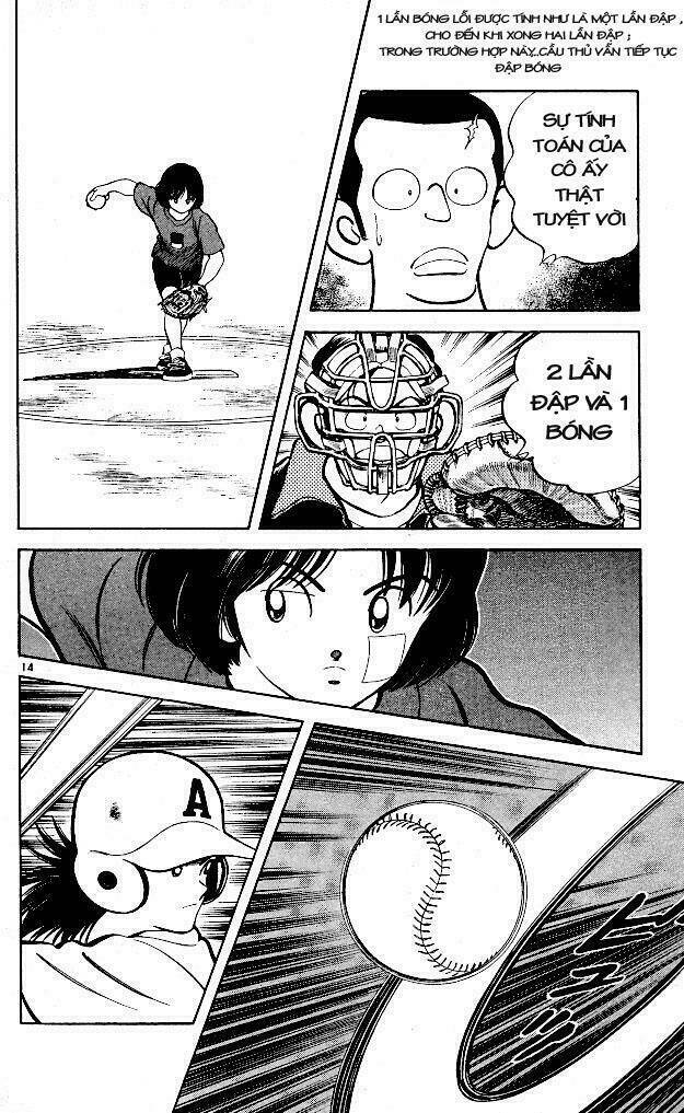 Itsumo Misora: Chapter 7