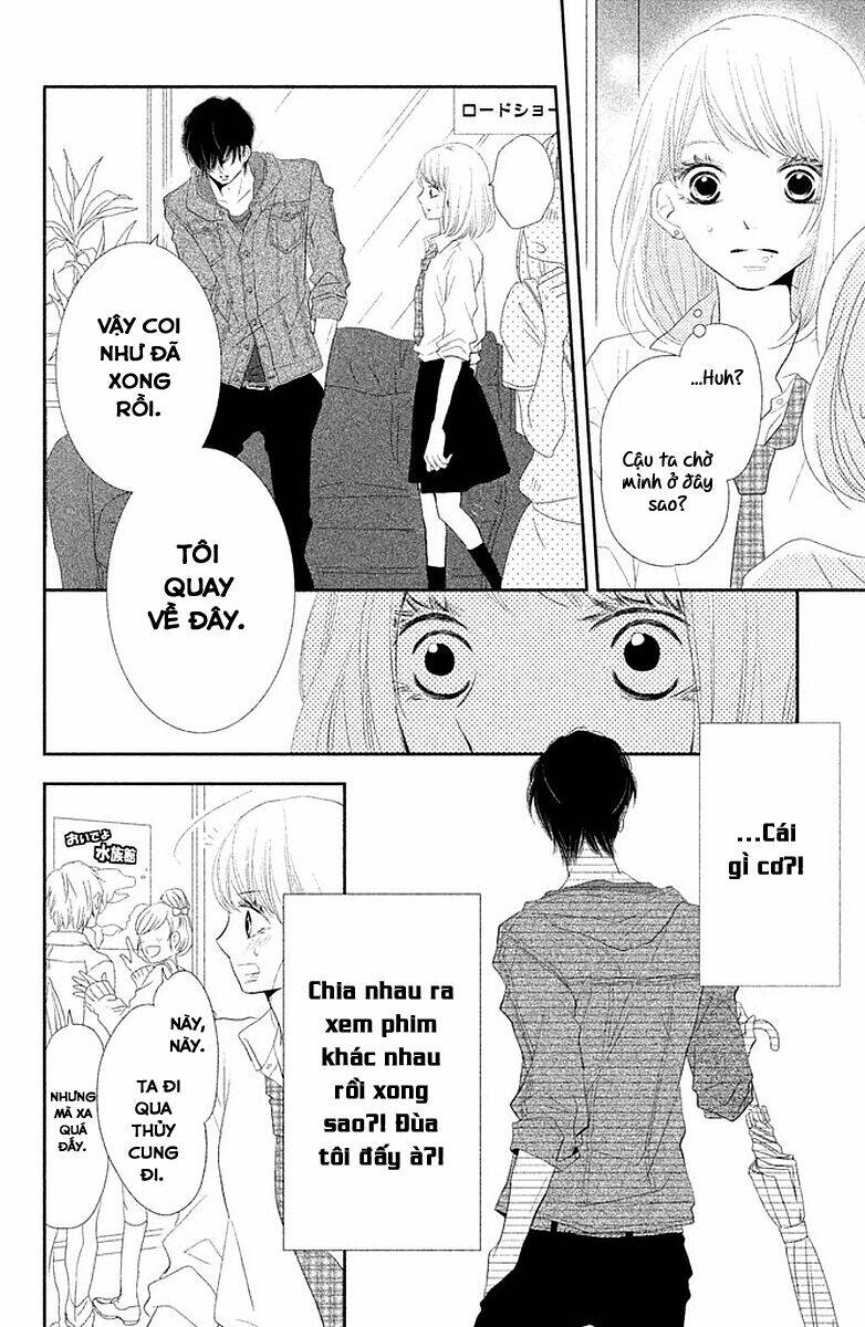 Hắc Quỷ Và Bạch Hoàng Tử: Chapter 21