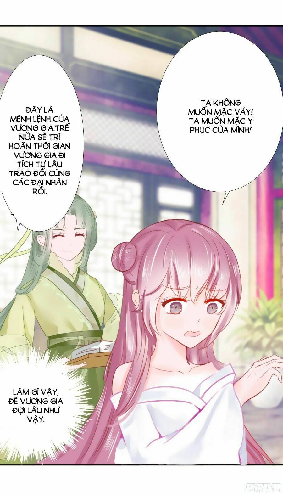 Đường Hoa Nhất Mộng Cổ Phi Truyện: Chapter 3