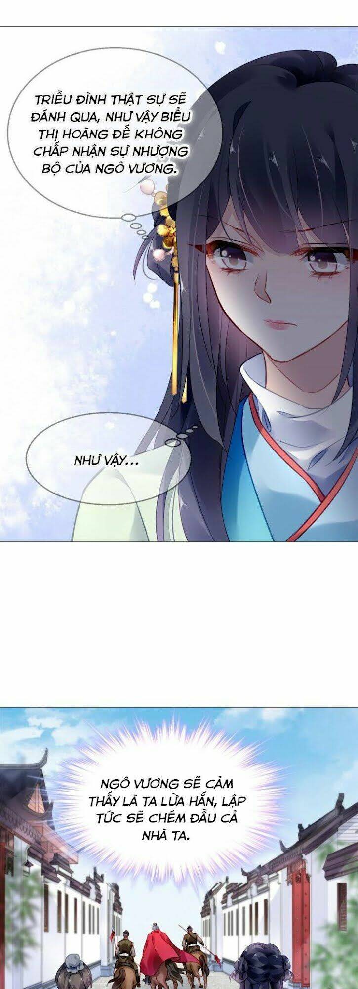 Vấn Đan Chu: Chapter 17