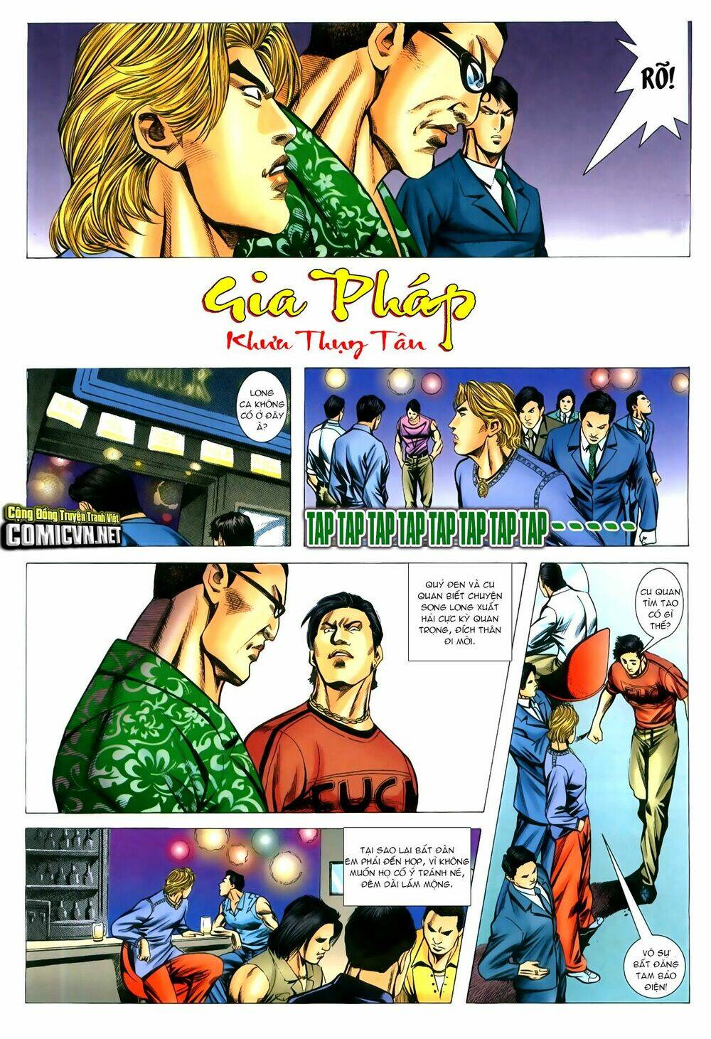 Hồ Sơ Xã Hội Đen: Chapter 23