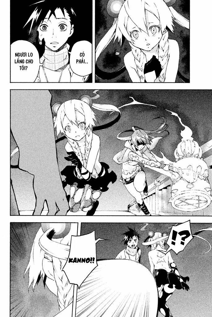 Doll's Folklore: Chapter 7