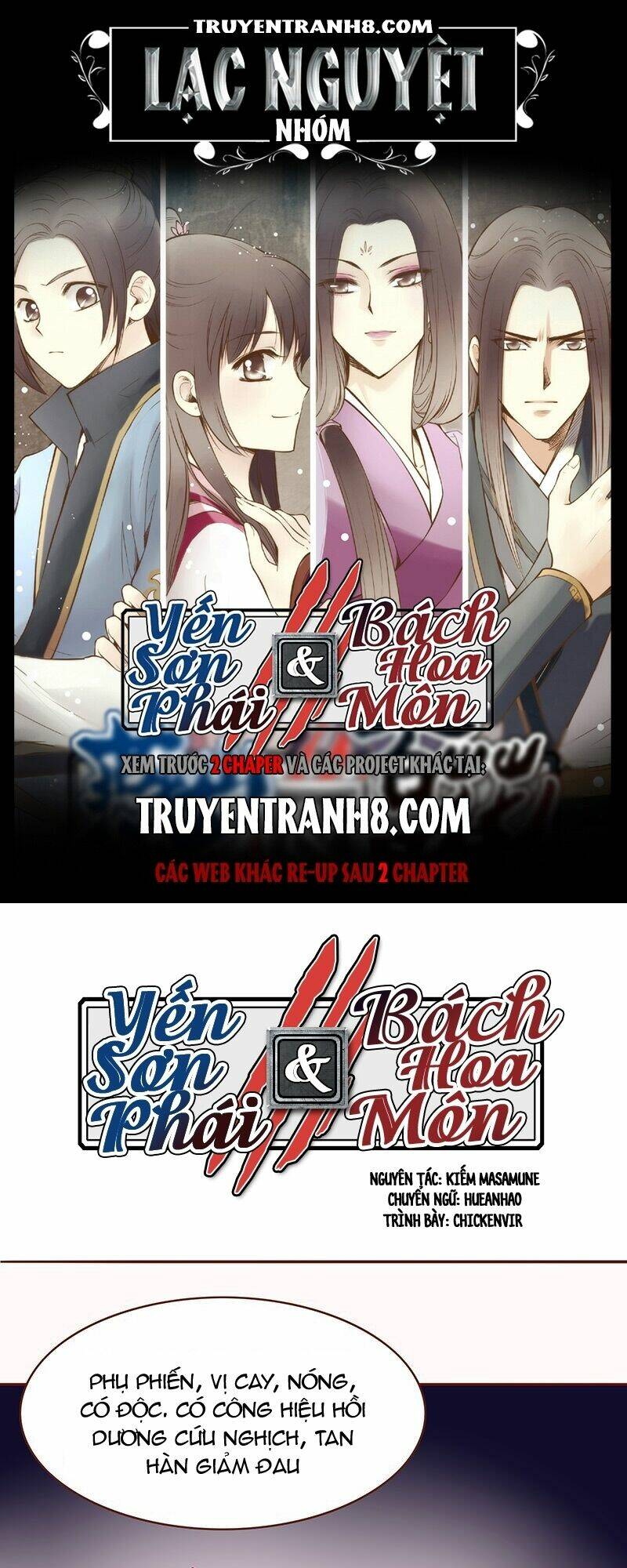 Yến Sơn Phái Và Bách Hoa Môn: Chapter 71