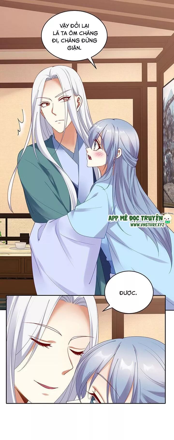 Đô đốc đại nhân sủng thê kí: Chapter 138: Mất trí nhớ