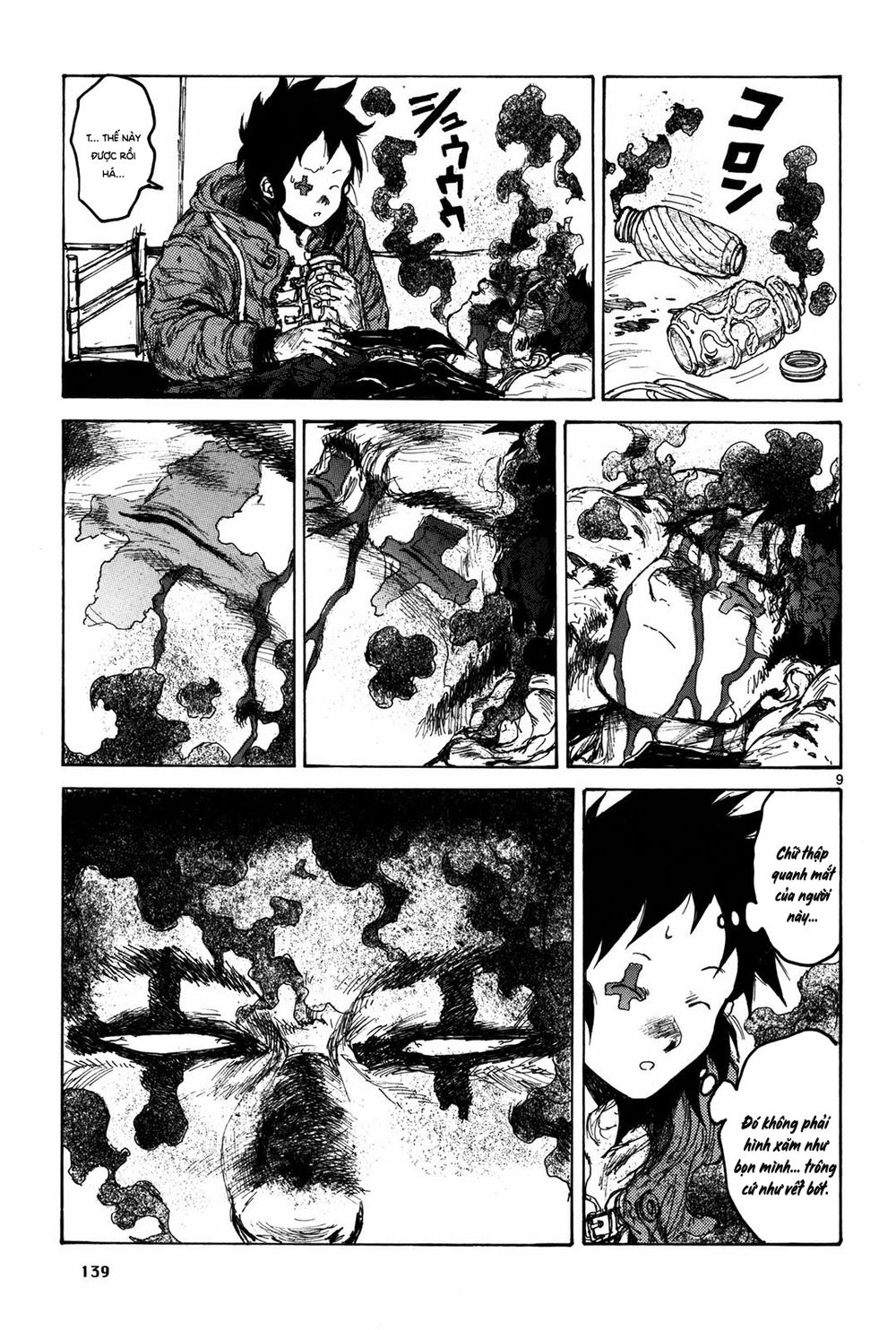 Kẻ Mất Trí Và Thế Giới Ma Thuật: Chapter 73