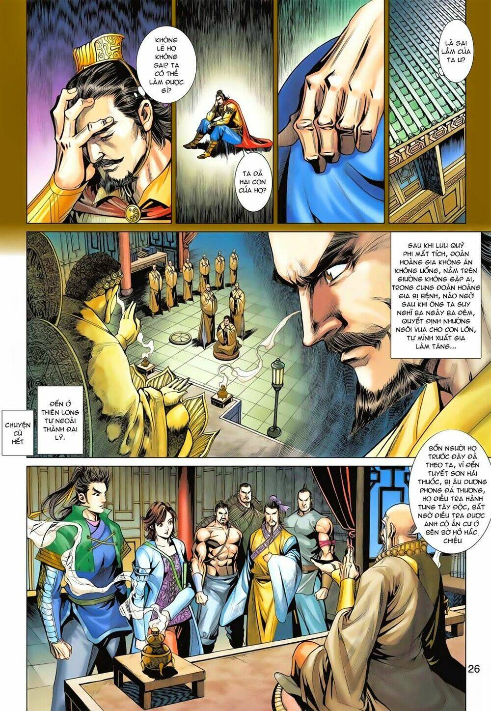 Anh Hùng Xạ Điêu: Chapter 78