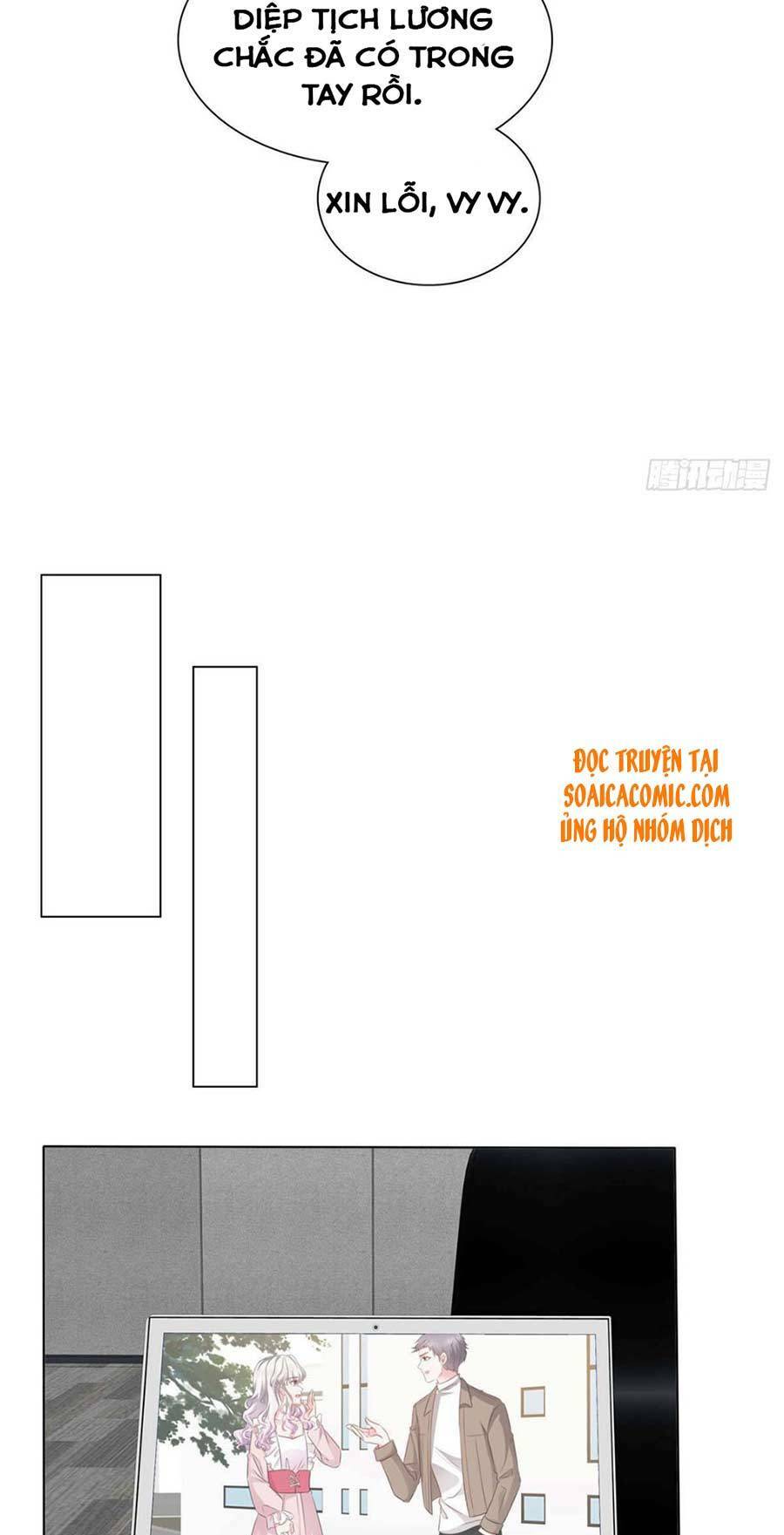 Nhược Hữu Hàn Đông Ngộ Noãn Dương: Chapter 18