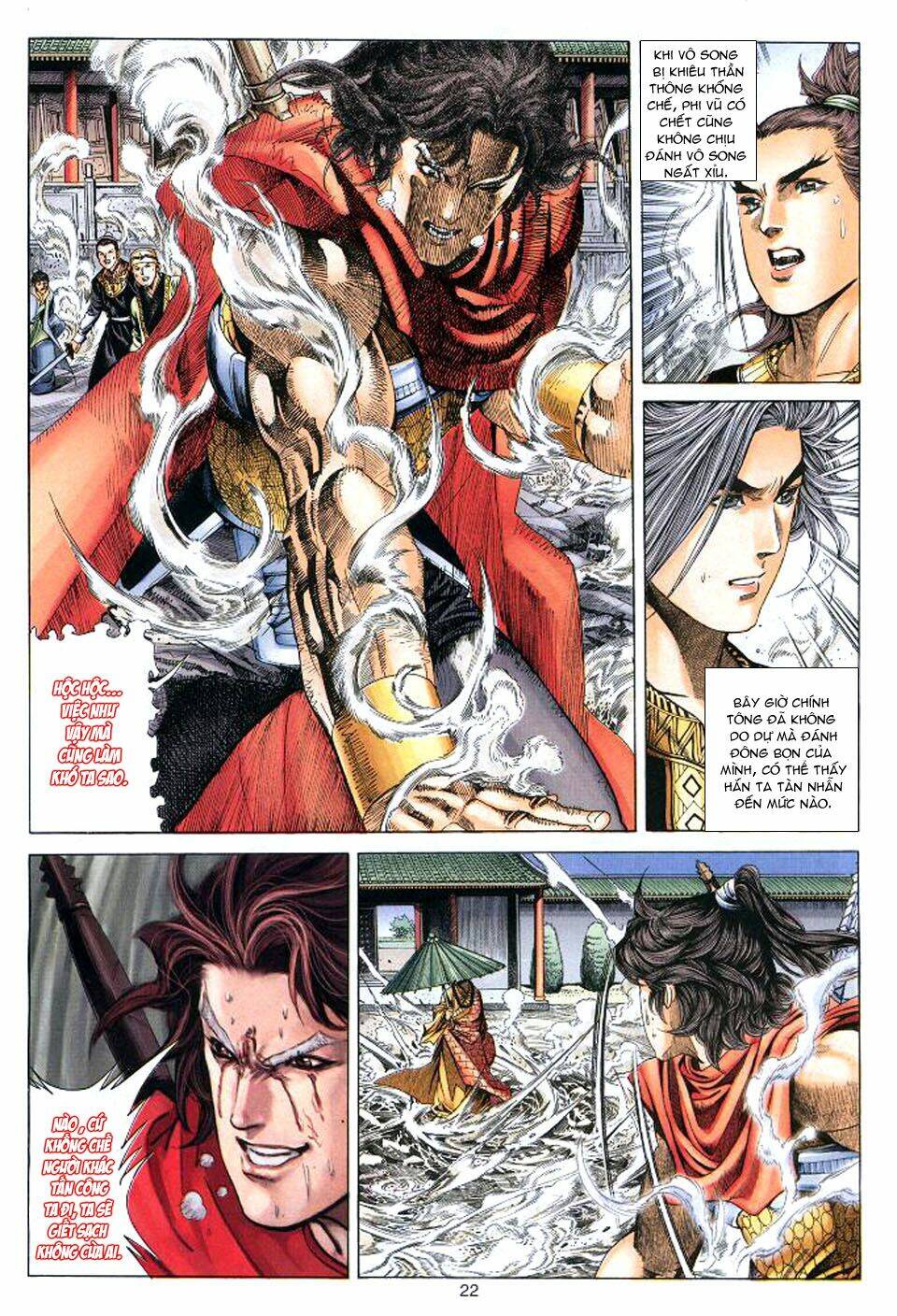 Tuyệt Thế Vô Song: Chapter 28