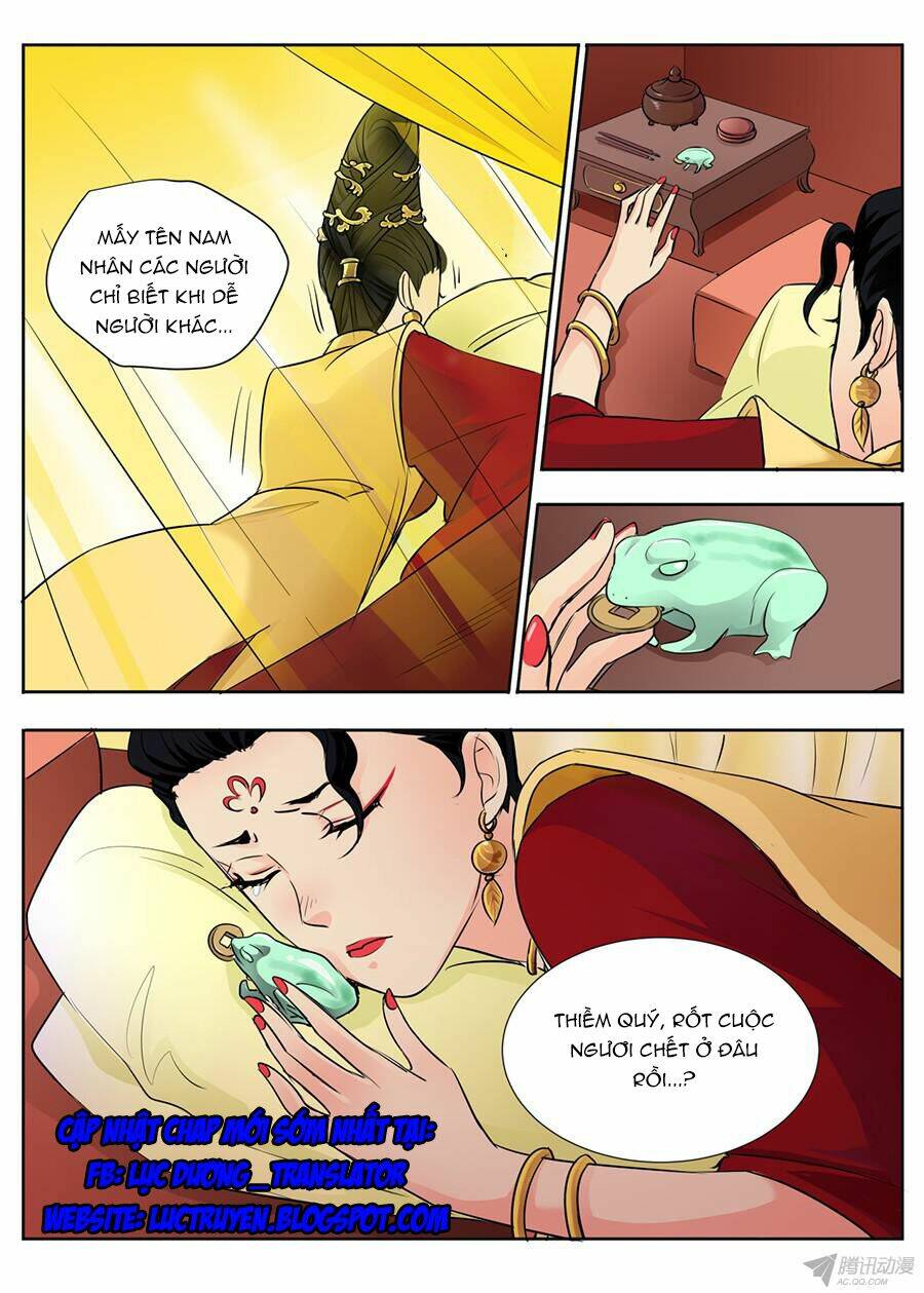 Trường Sinh Điện: Chapter 15