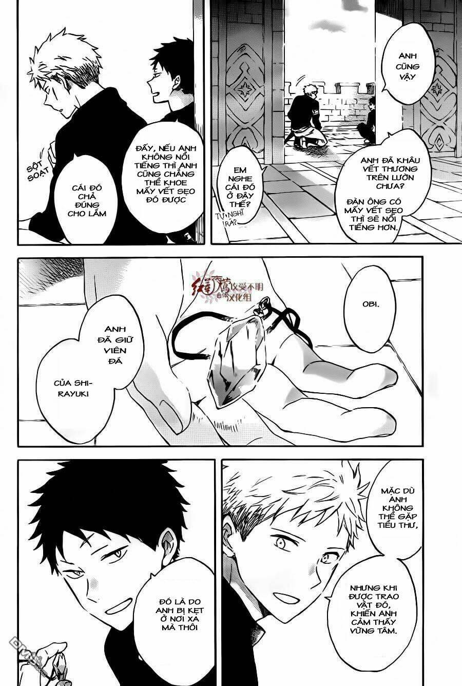 Cô Người Hầu Tóc Đỏ: Chapter 86