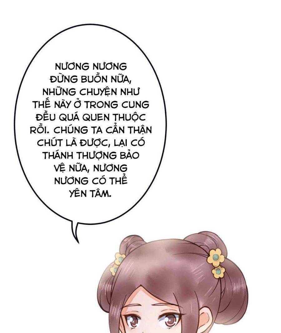 Quý Phi Này Có Chút Cơ: Chapter 23