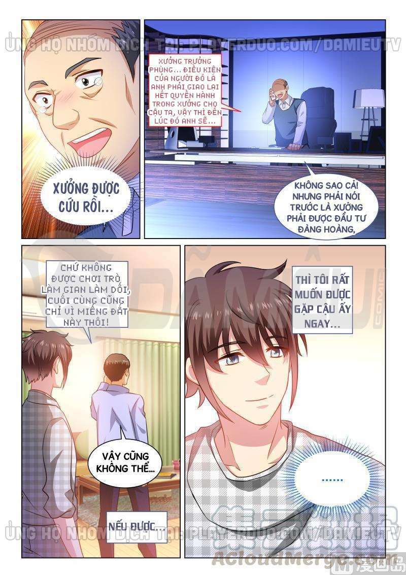 Ngận Thuần Ngận Ái Muội: Chapter 267