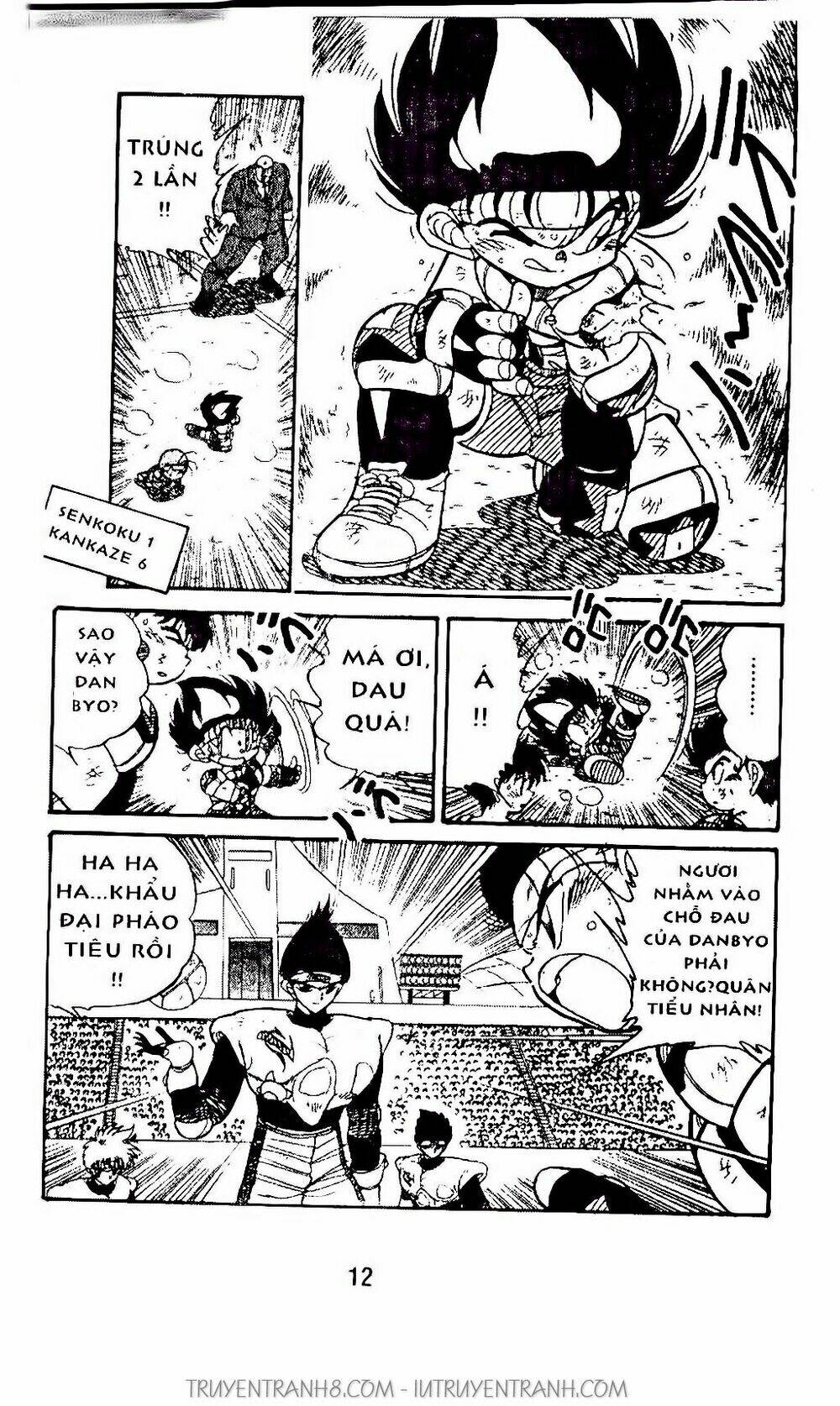 Vua Bóng Ném: Chapter 82.1